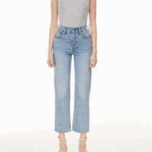 Aritzia Denim Forum The Arlo Hi-Rise Straight Jean